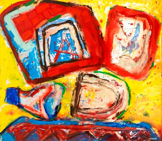 George McNeil: Madison Abstractscape George McNeil: Madison Abstractscape